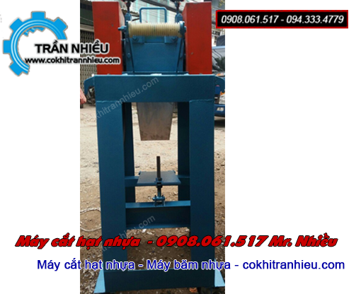 Máy cắt hạt nhựa Tp.HCM - Giá Tốt Nhất
